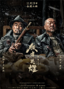 福利国产视频
